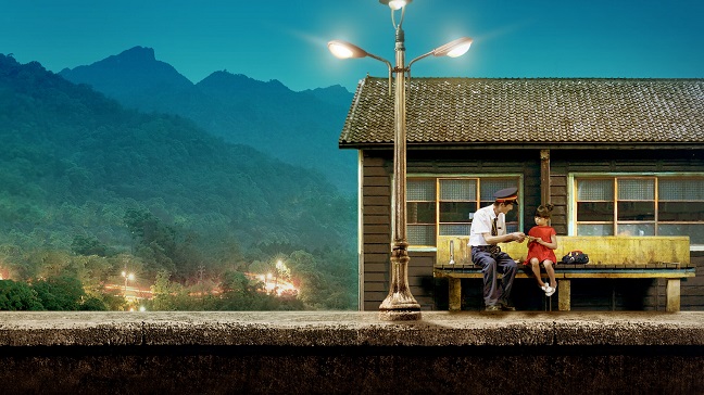 Một Ngàn Lời Chúc Ngủ Ngon 1