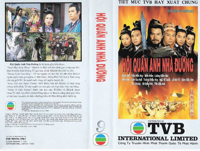 Hội Quần Anh Nhà Đường - Anh Hùng Thời Xưa 1