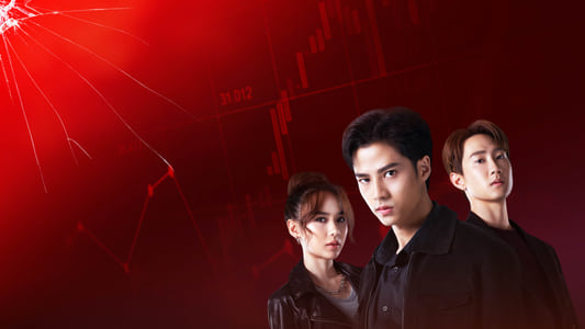 Trò Chơi Mất Tiền 1