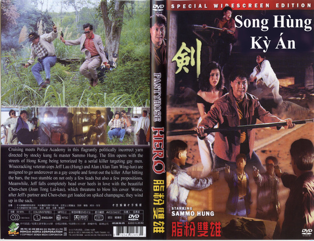 Song Hùng Kỳ Án Full