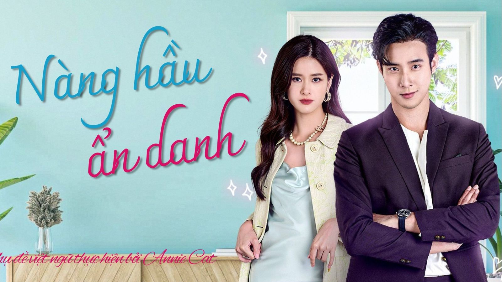 Nàng Hầu Ẩn Danh 1