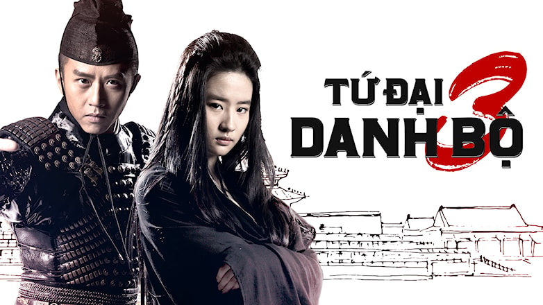 Tứ Đại Danh Bổ 3: Trận Huyết Chiến Cuối Cùng Full