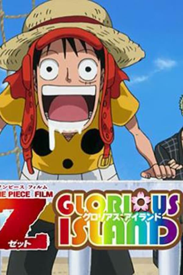 One Piece Glorious Island Full