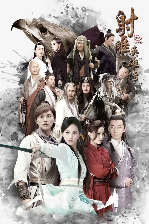 Tân Anh Hùng Xạ Điêu 01