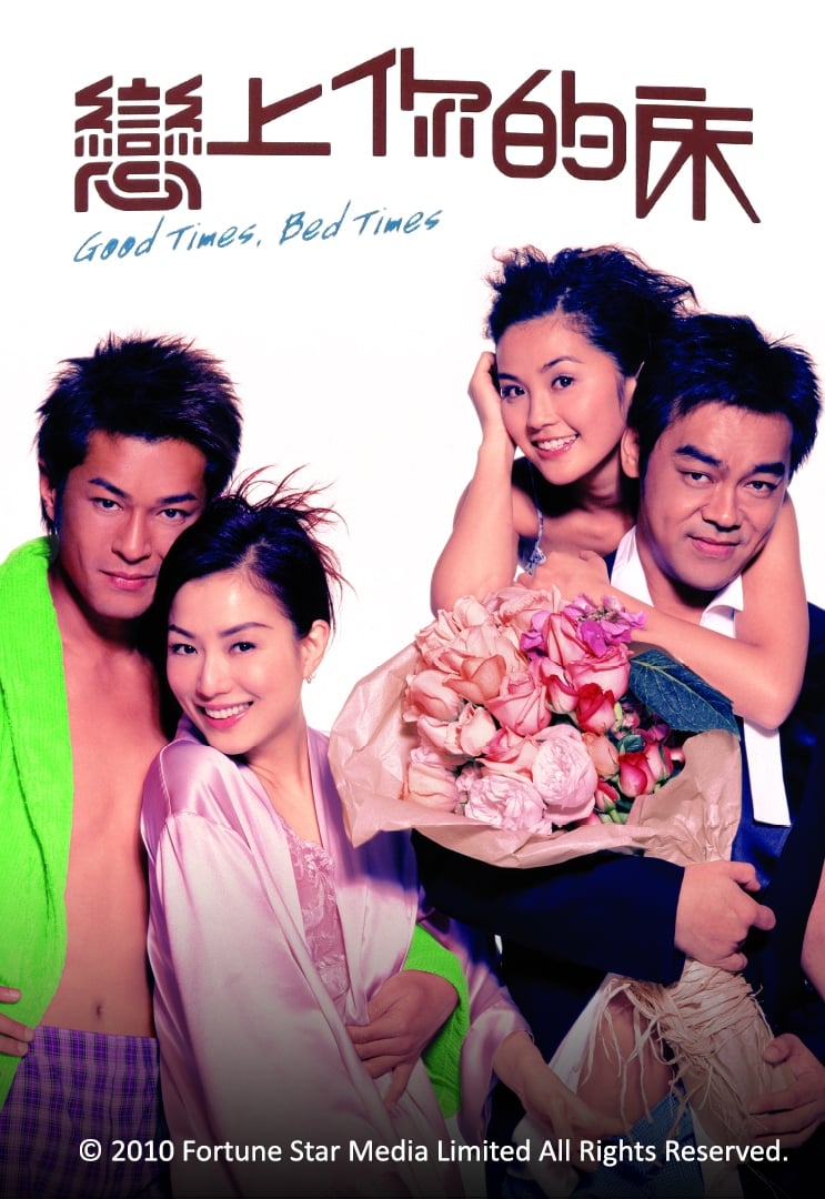 Luyến Tình Gối Cánh Full
