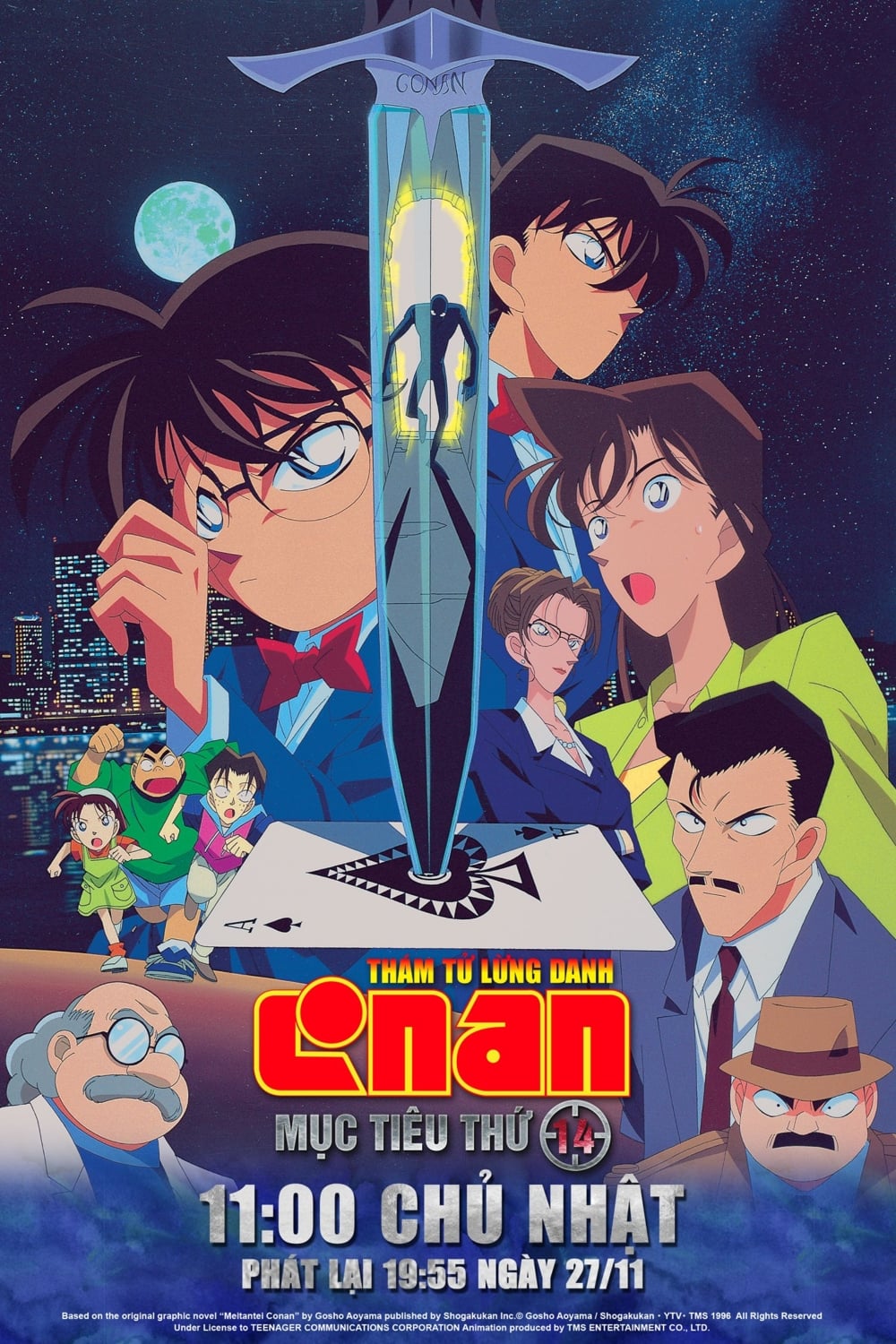 Thám Tử Lừng Danh Conan 2: Mục Tiêu Thứ 14 Full