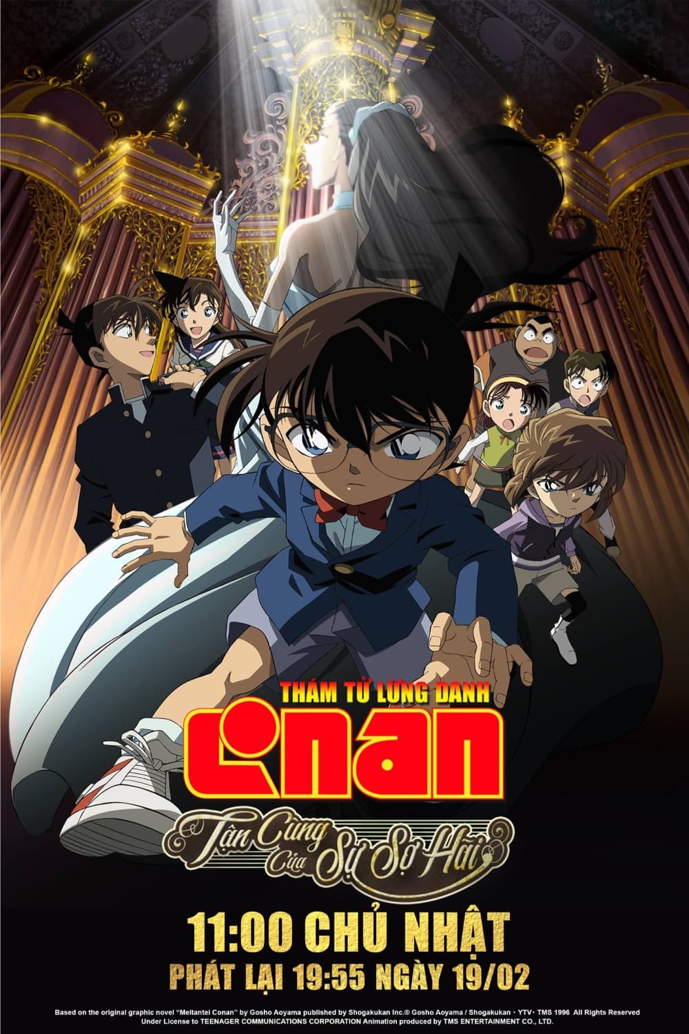 Thám Tử Lừng Danh Conan 12: Tận Cùng Của Sự Sợ Hãi Full