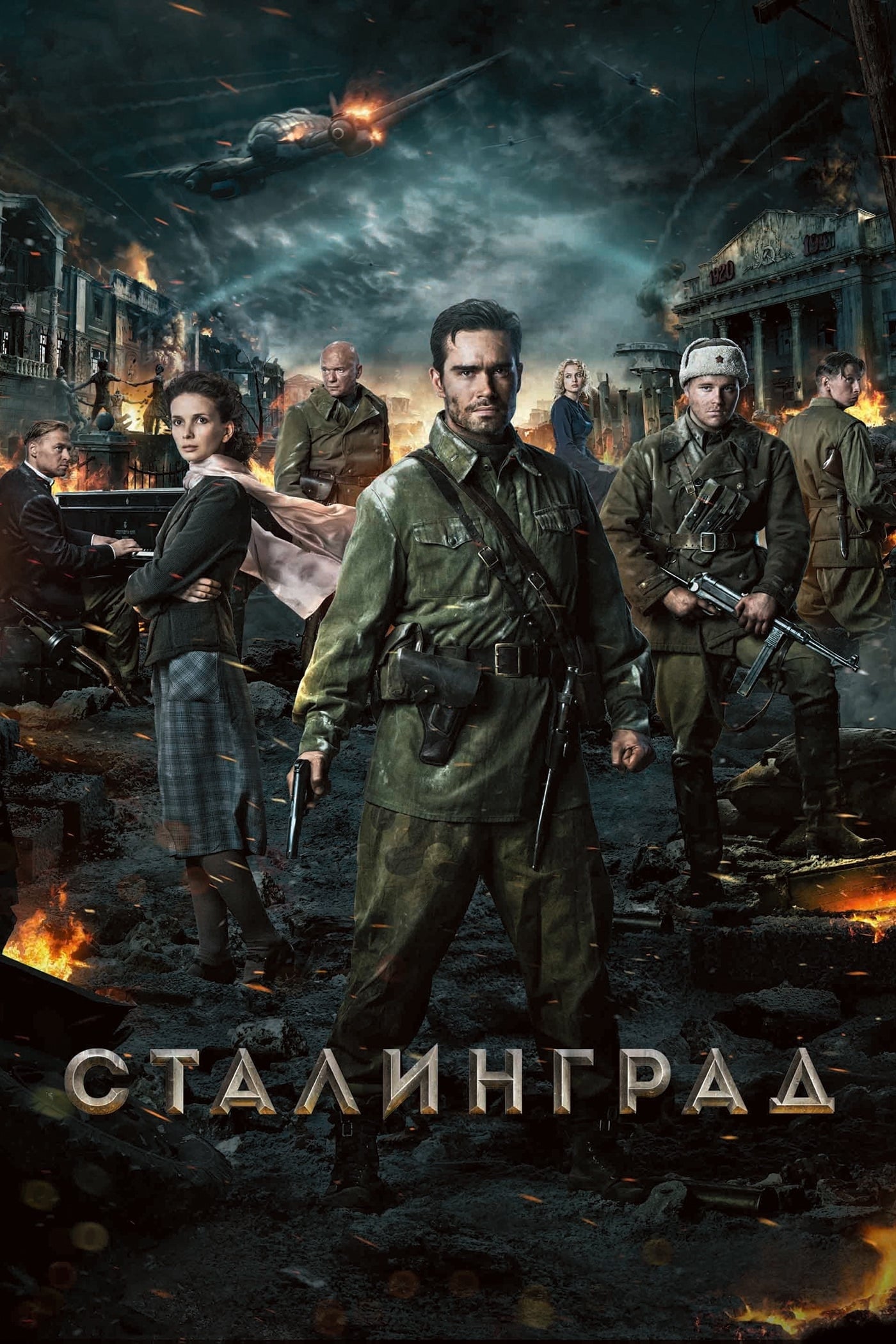 Trận Đánh Stalingrad Full