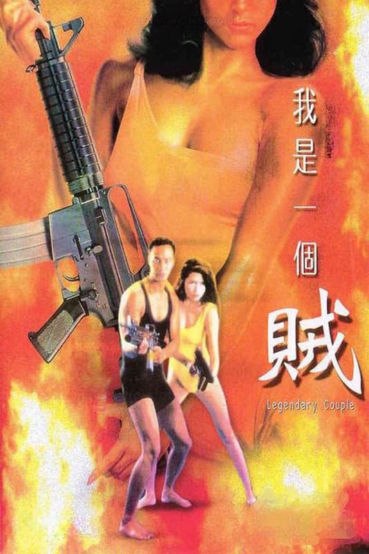 Cặp Đôi Huyền Thoại Thuyết Minh