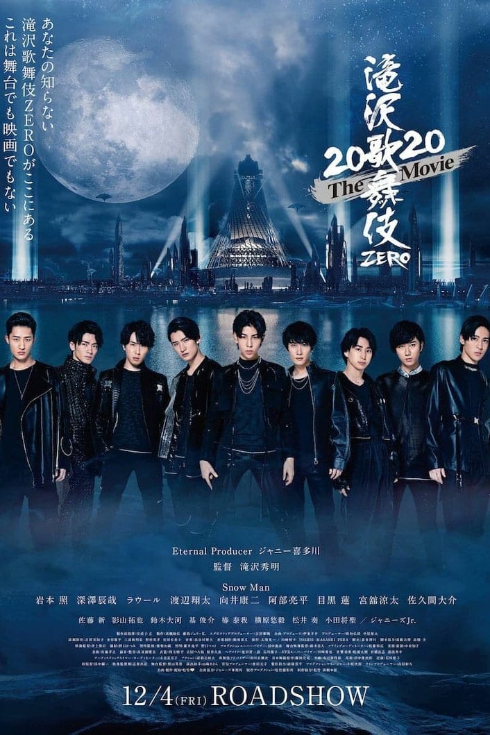 Takizawa Kabuki ZERO 2020 – Phim điện ảnh Full
