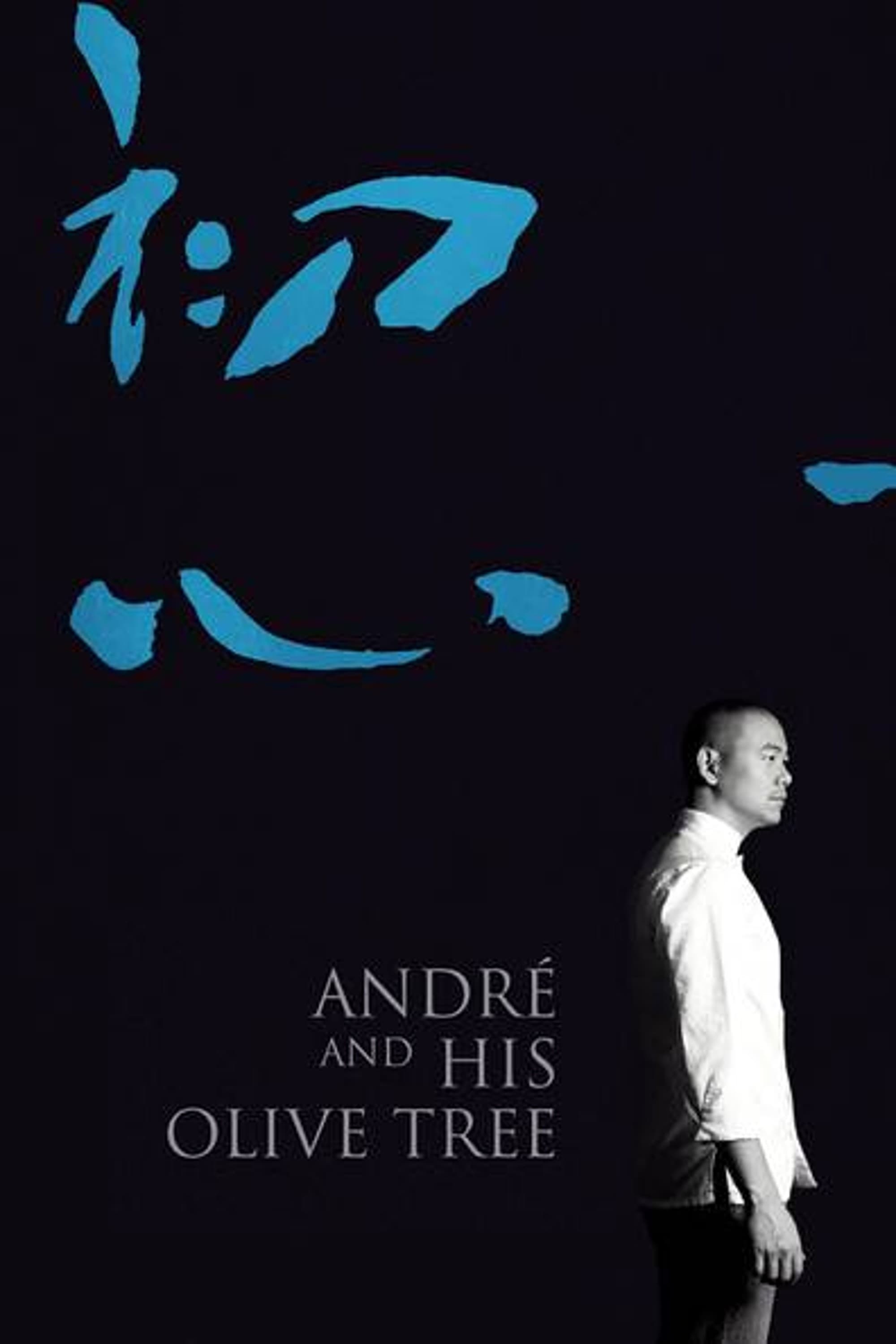 André Và Cây Ô Liu Full