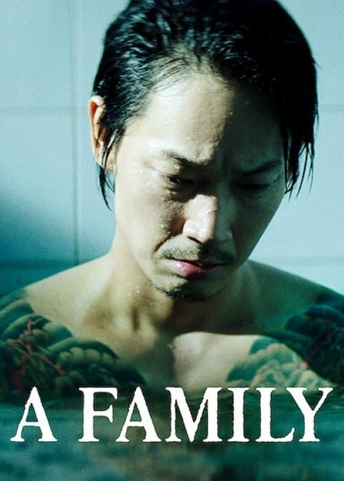 The Family Full