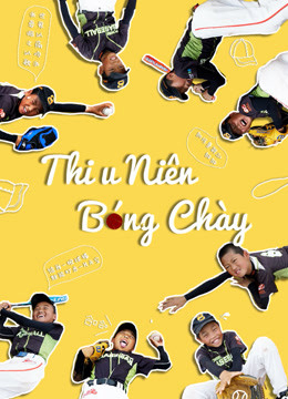 Thiếu Niên Bóng Chày Full