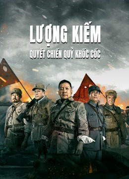 Lượng Kiếm: Quyết Chiến Quỷ Khốc Cốc Full