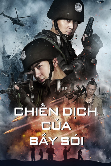 Chiến Dịch Của Bầy Sói Full