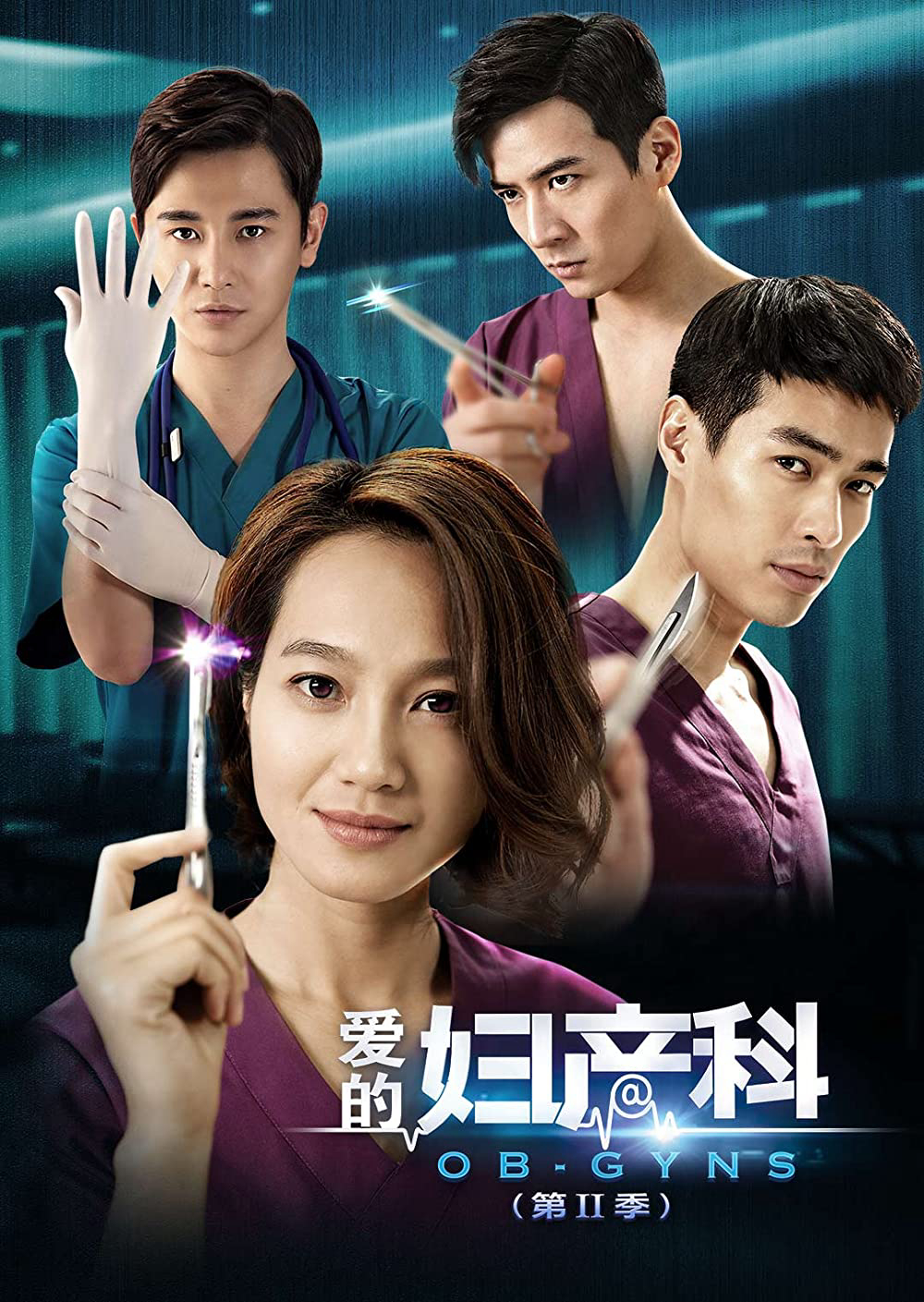 Bác Sĩ Khoa Sản 01