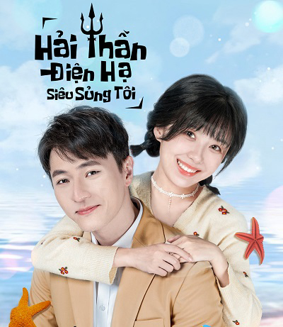 Hải Thần Điện Hạ Siêu Sủng Tôi 01