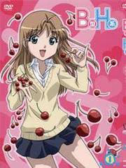 B Gata H Kei 01