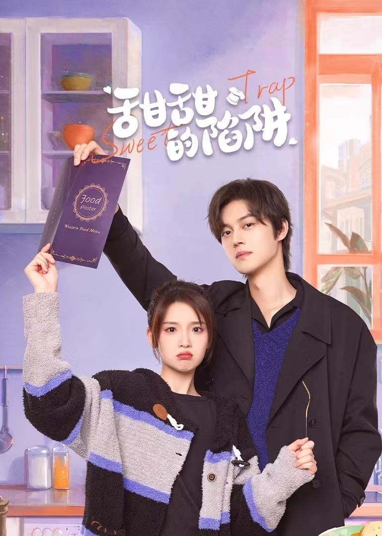 Cạm Bẫy Ngọt Ngào 01