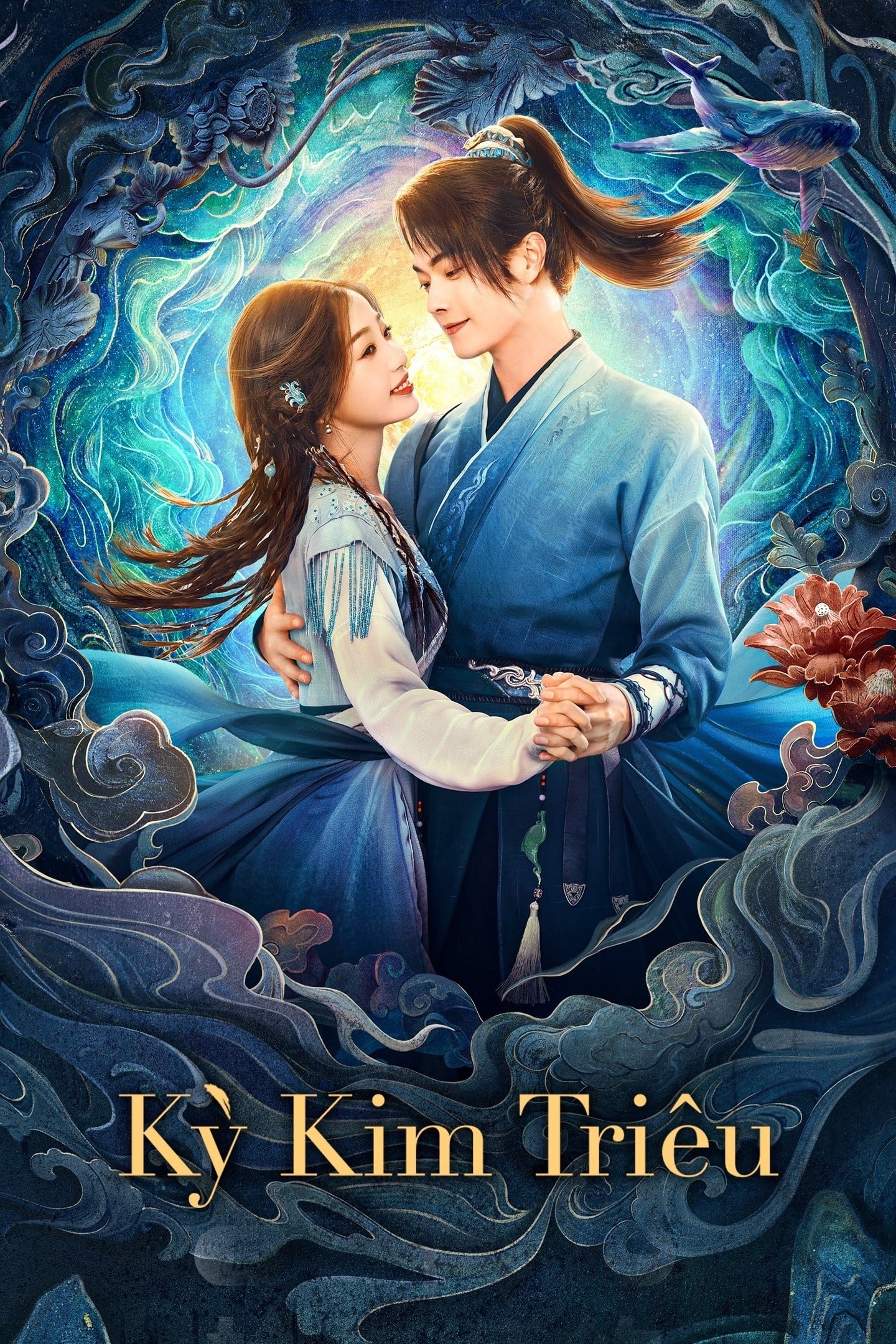 Tiên Kiếm Kỳ Hiệp 6: Kỳ Kim Triêu 01