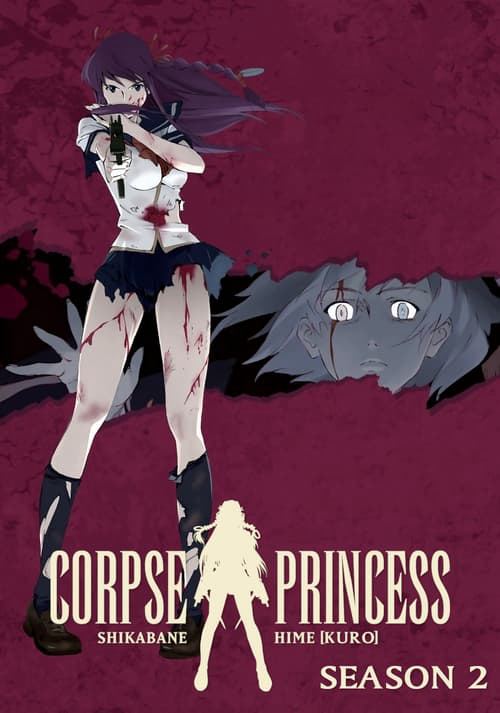 Shikabane Hime: Kuro 01