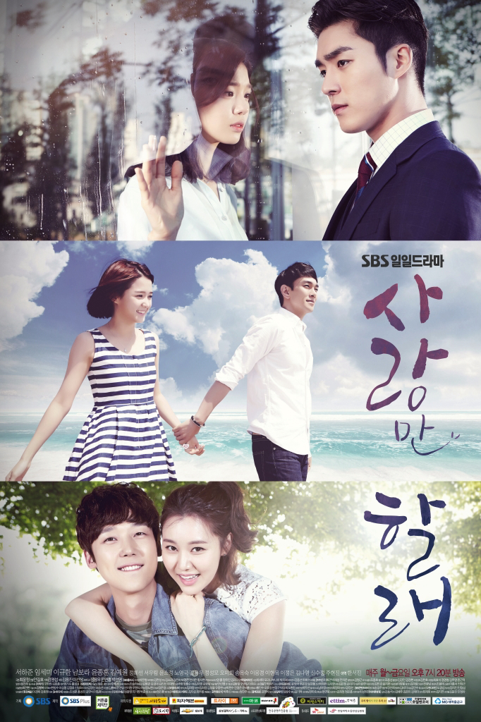 Muôn Nẻo Tình Yêu 01