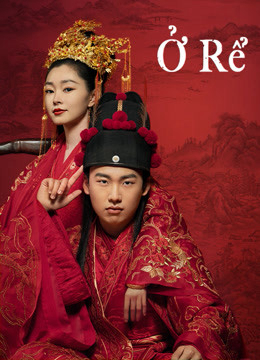 Ở Rể 01