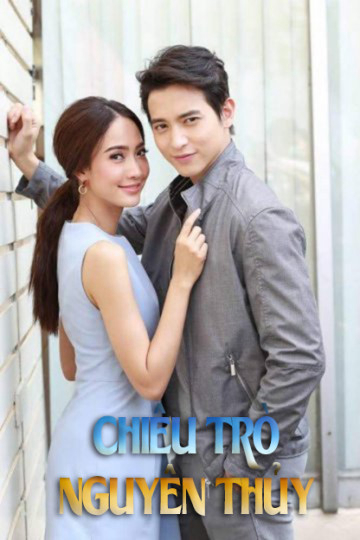 Chiêu Trò Nguyên Thủy 01