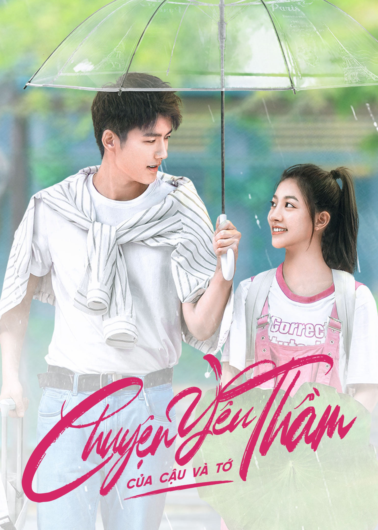 Chuyện Yêu Thầm Của Cậu Và Tớ 01