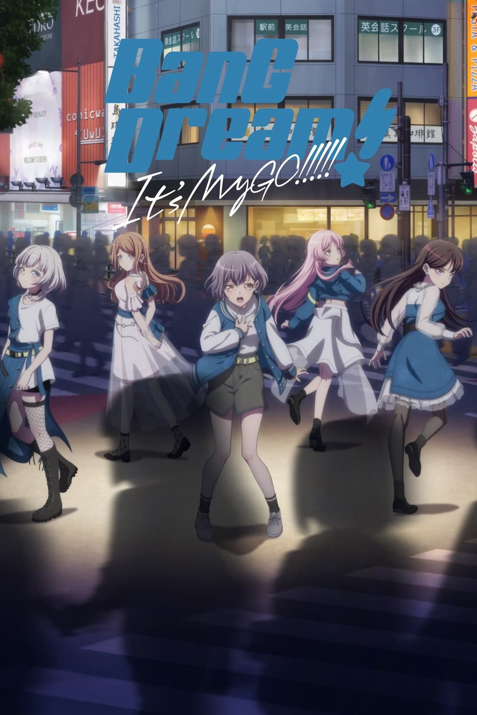 BanG Dream! It'S MyGO!!!!! 01