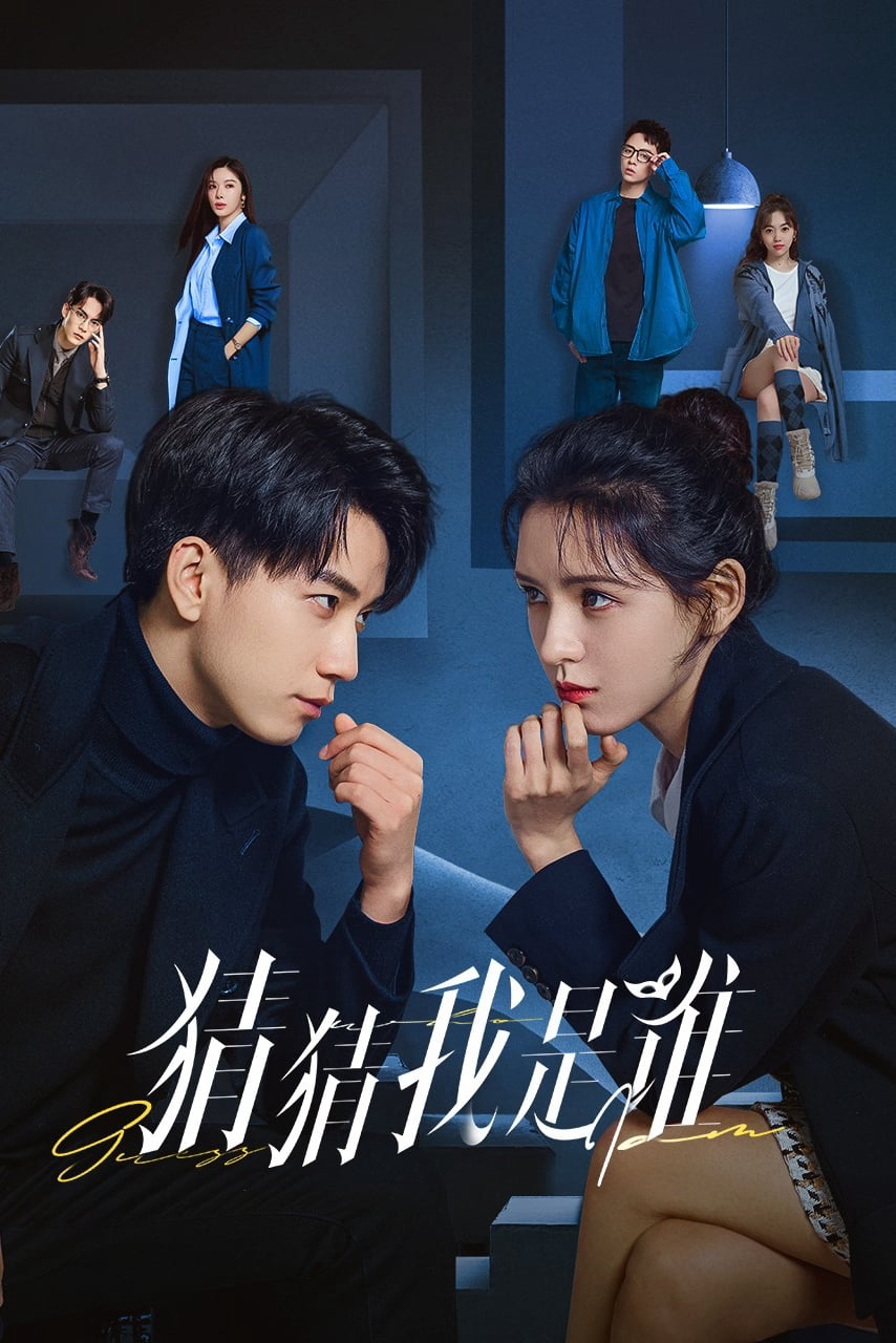 Đoán Xem Tôi Là Ai 01