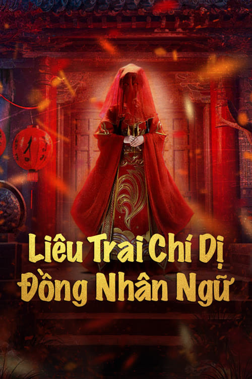 Liêu Trai Chí Dị: Đồng Nhân Ngữ Full
