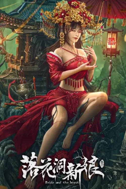 Tân Nương Lạc Hoa Động Full