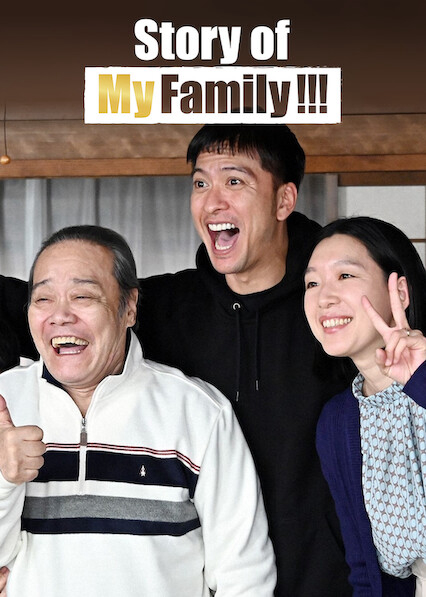 Chuyện Gia Đình Tôi!!! 01