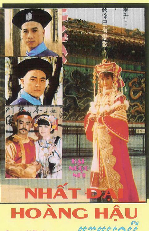 Nhất Đại Hoàng Hậu 01