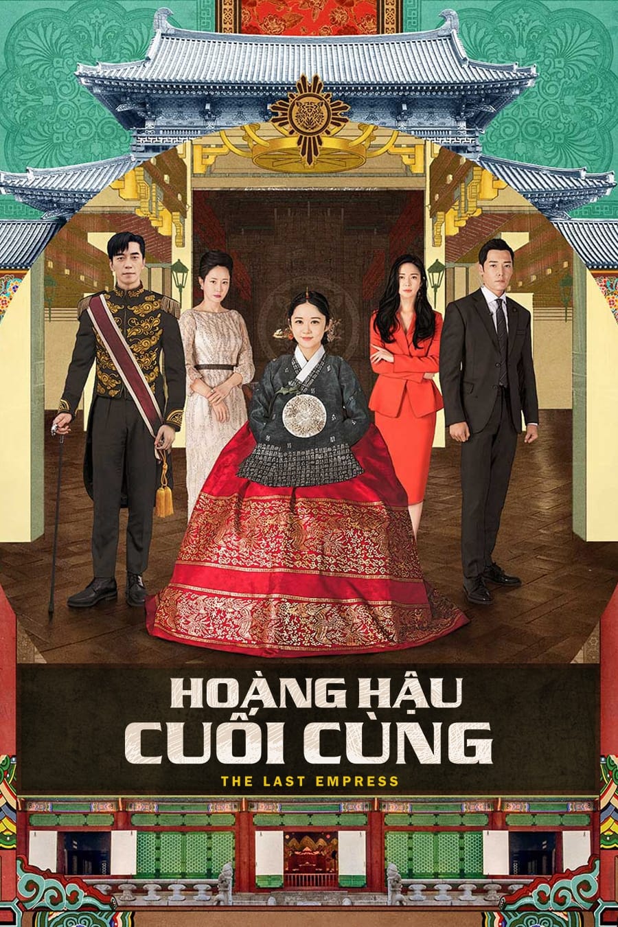 Hoàng Hậu Cuối Cùng 01