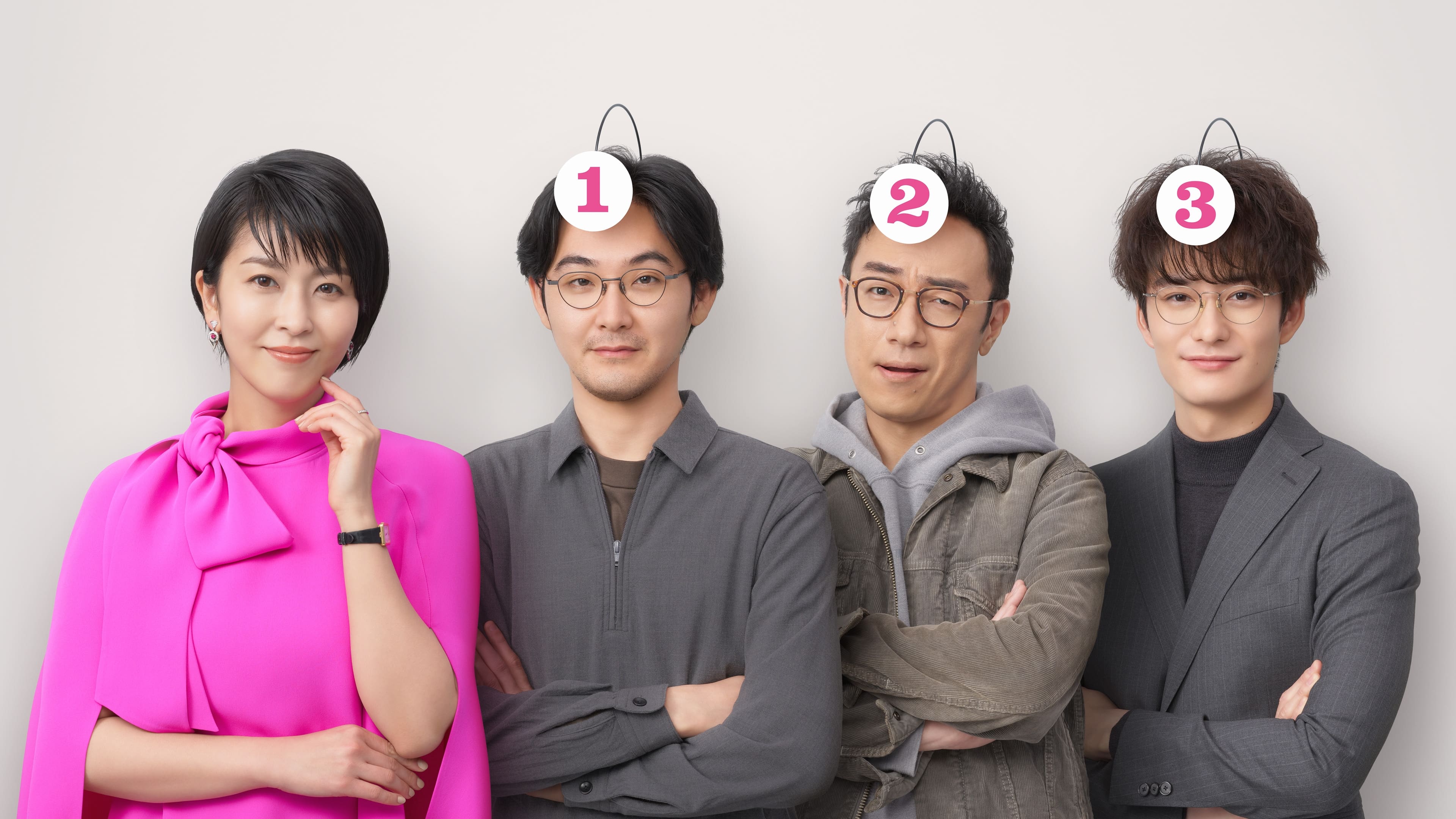 Omameda Towako Và Ba Người Chồng Cũ