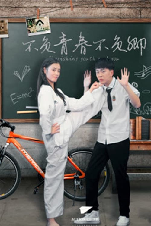 Cho Cả Hai Full