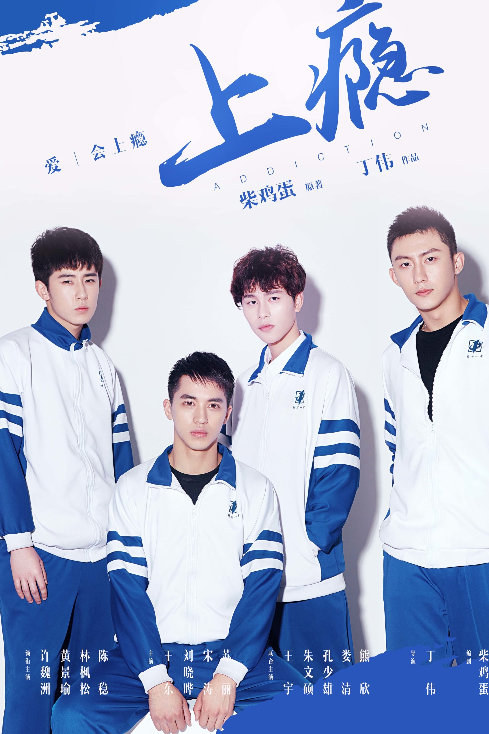 Thượng Ẩn 01