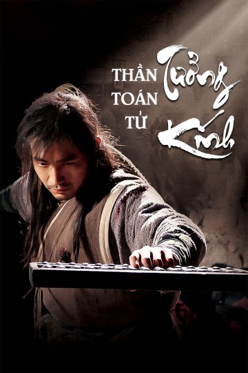 Thần Toán Tử Tưởng Kính Full