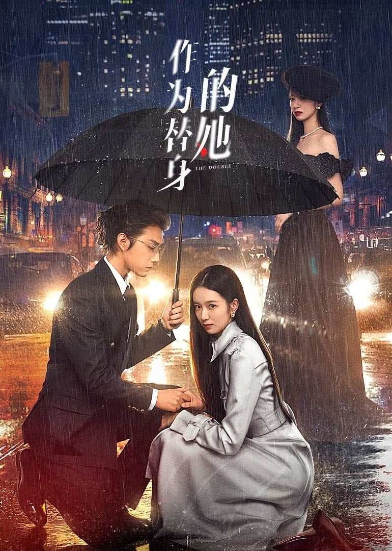 Cô Ấy Chỉ Là Thế Thân 01