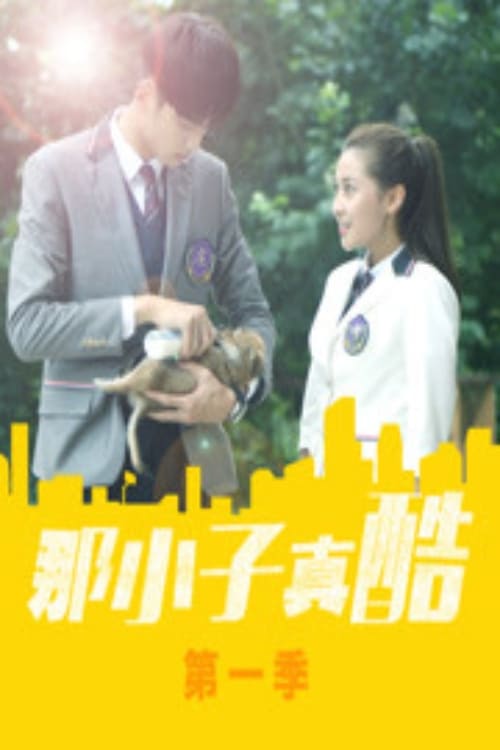 Đứa Trẻ đó Thật Tuyệt (Phần 1) 01