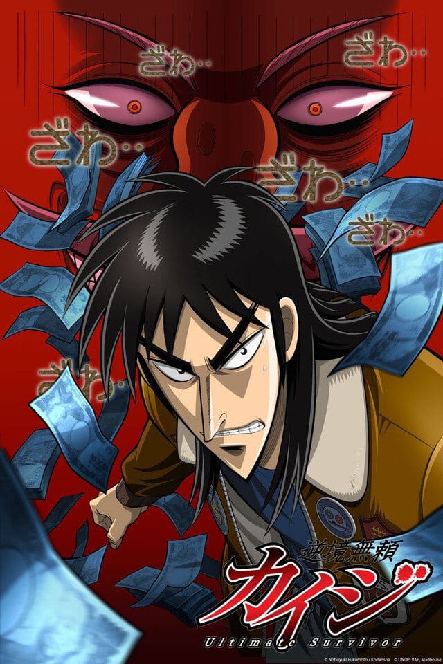 Kaiji: Người Sống Sót Cuối Cùng 01