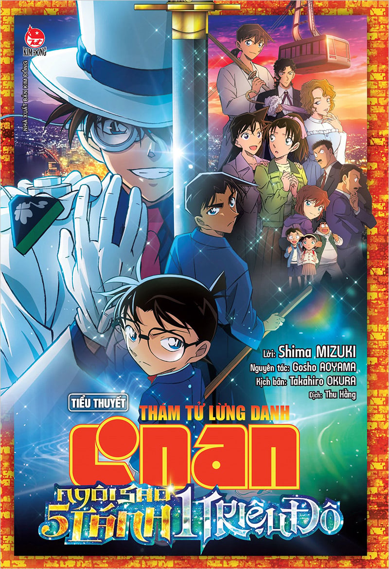 Thám Tử Lừng Danh Conan: Ngôi Sao 5 Cánh 1 Triệu Đô Full