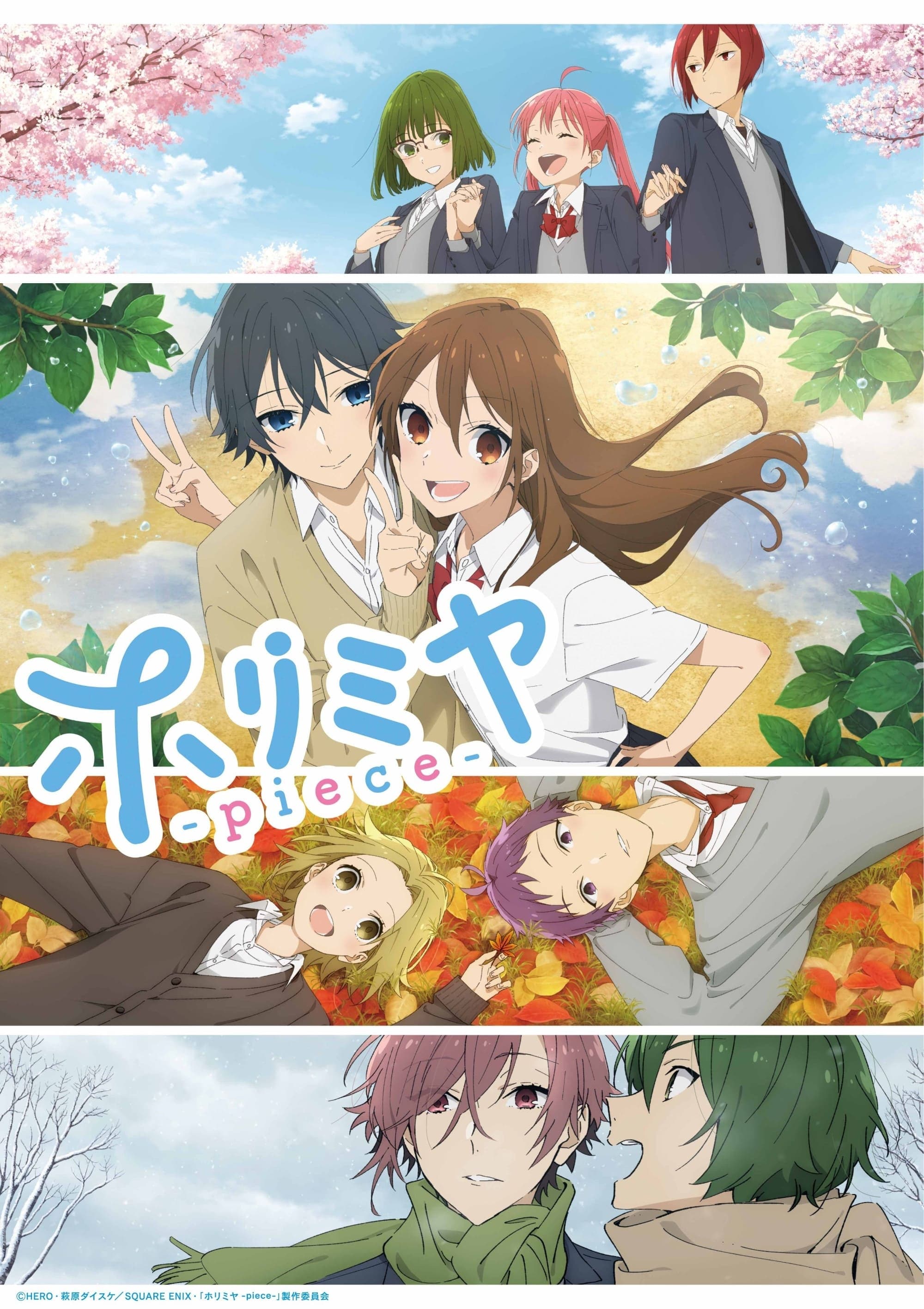 Horimiya: Những Mảnh Ghép Bị Mất 01