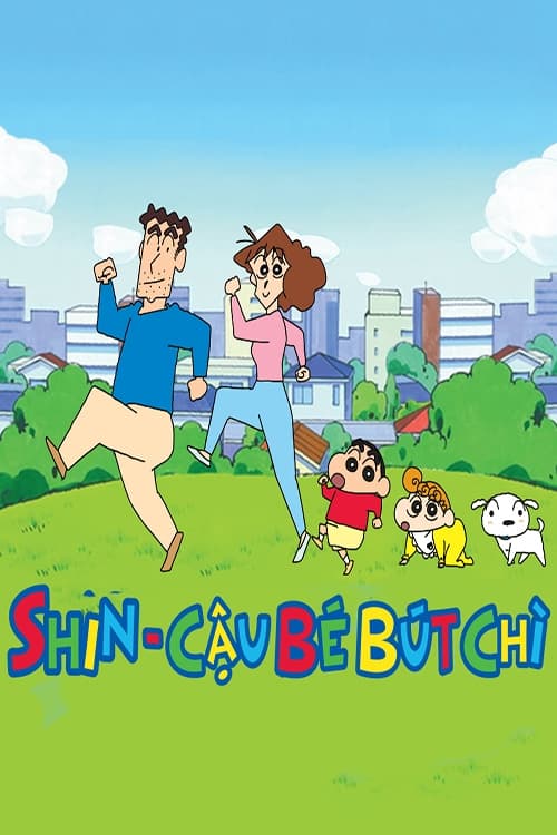 Shin 001