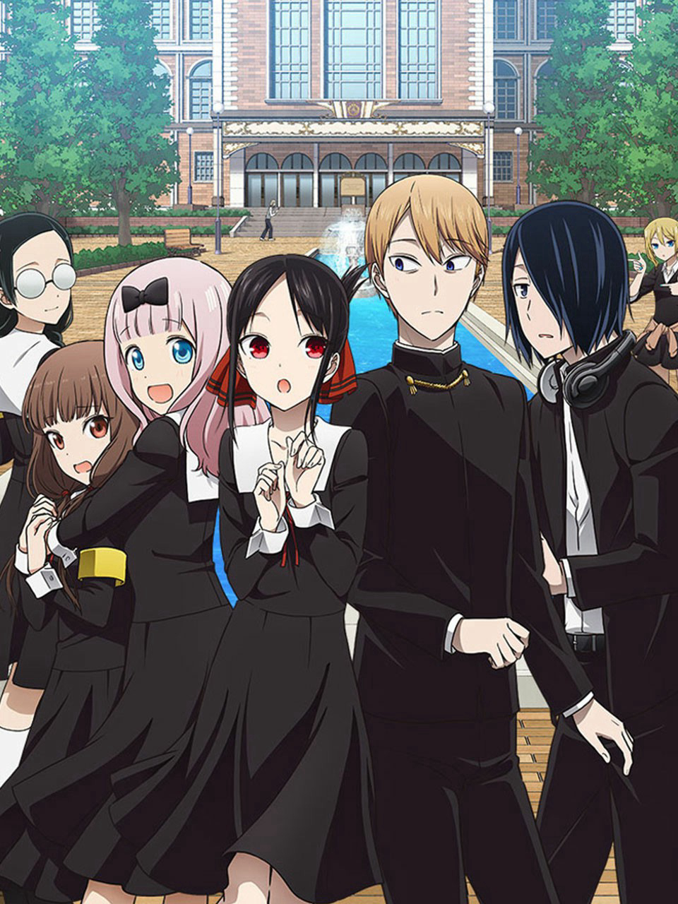 Kaguya‑Sama Muốn Tỏ Tình ~Tình Chiến Căng Não Của Các Thiên Tài~2 01