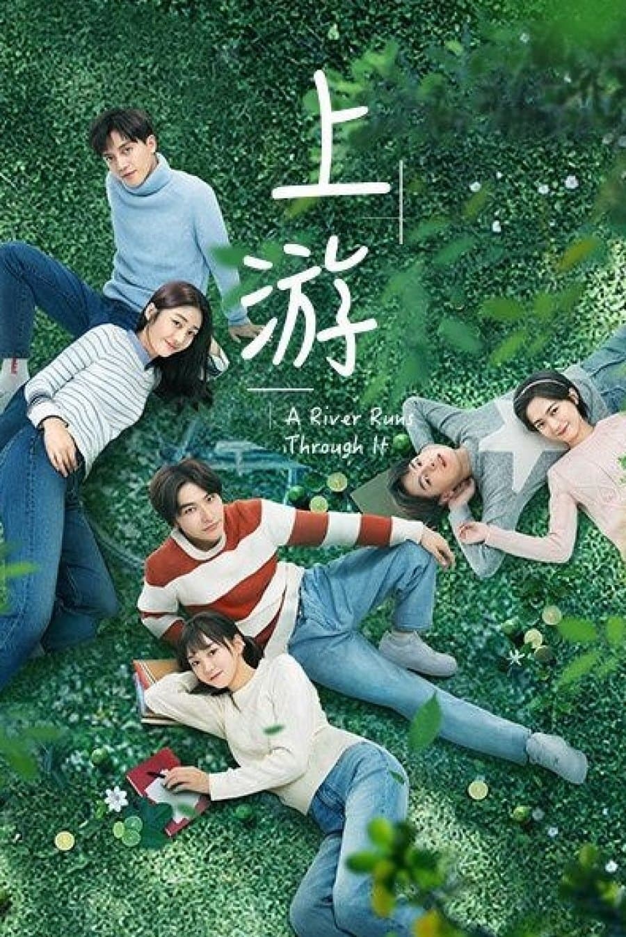 Thượng Nguồn Nước Mắt 01