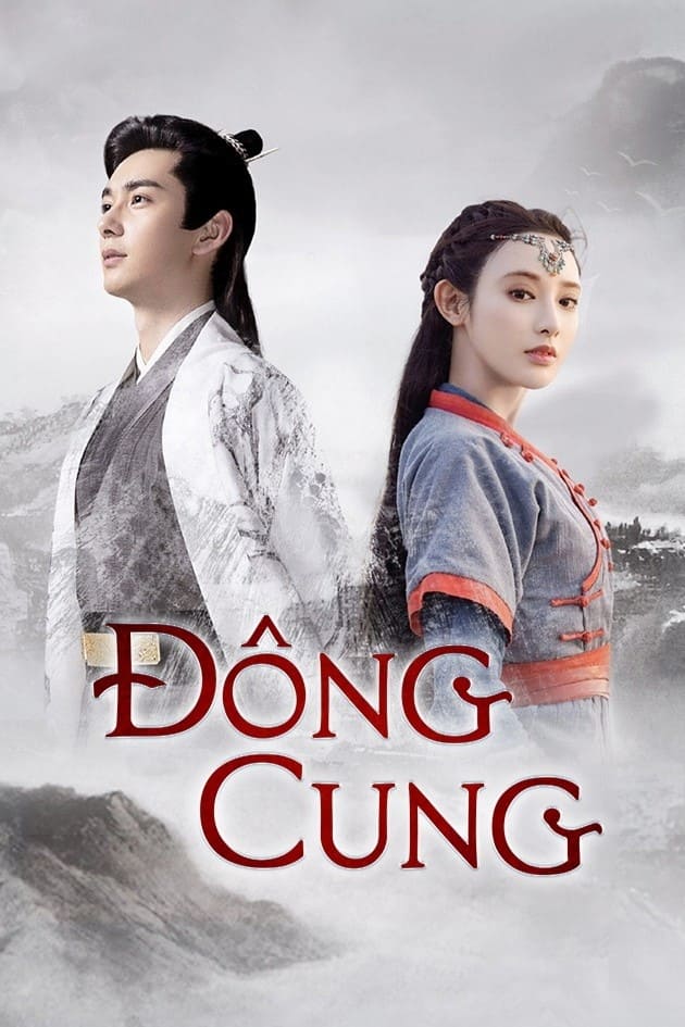 Đông Cung 01