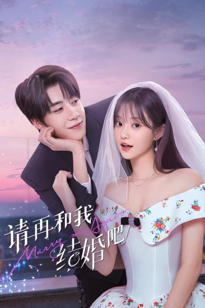 Xin Hãy Kết Hôn Với Tôi Lần Nữa 01